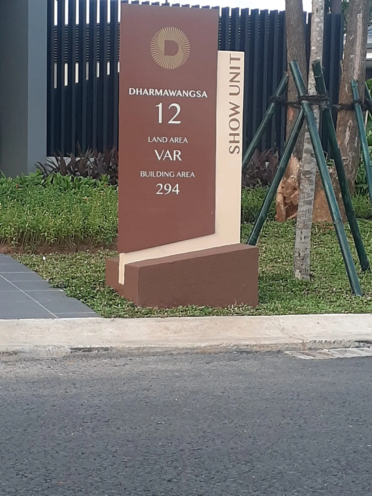Darmawangsa Bintaro gallery