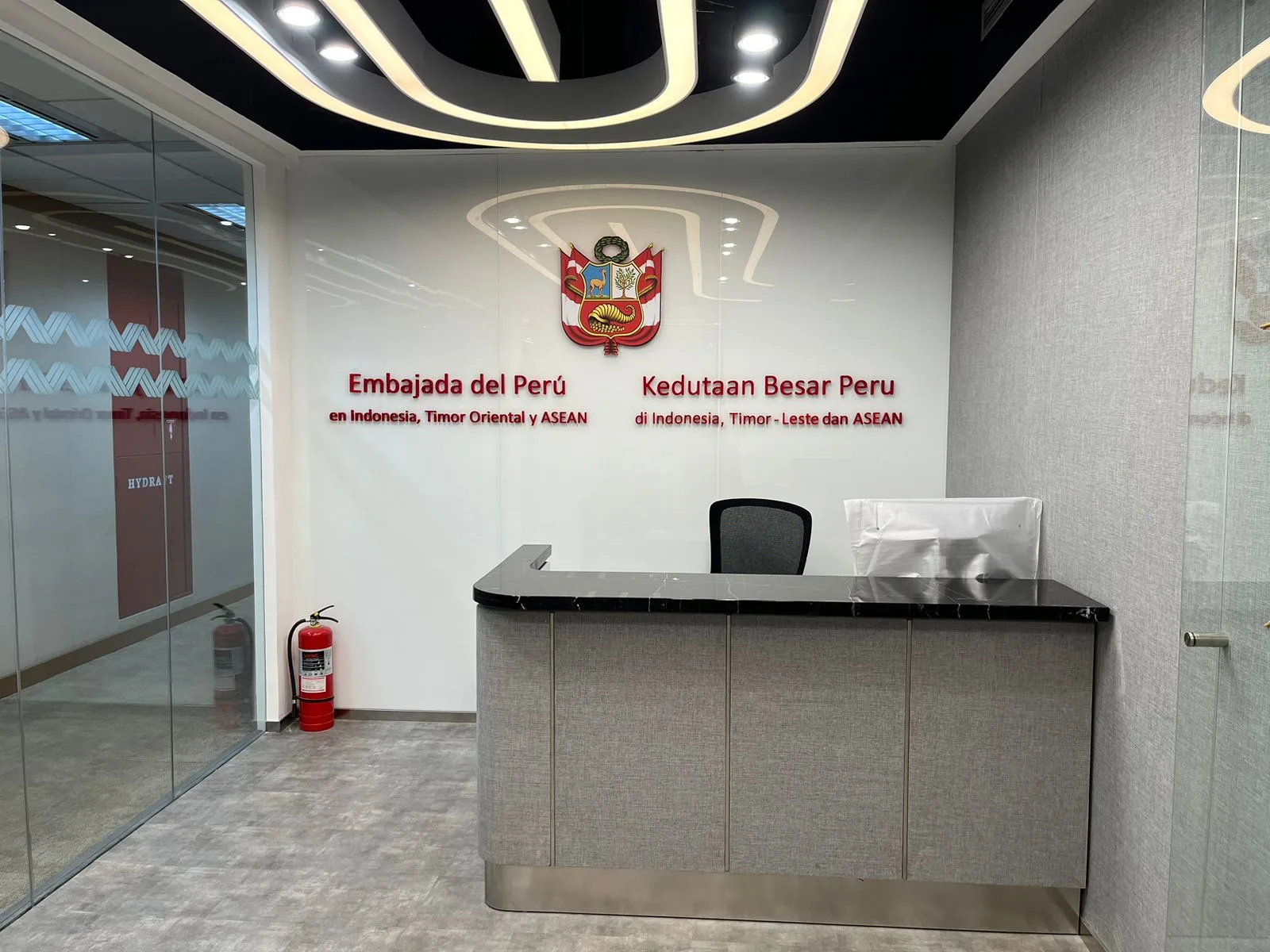 Kedutaan Peru gallery